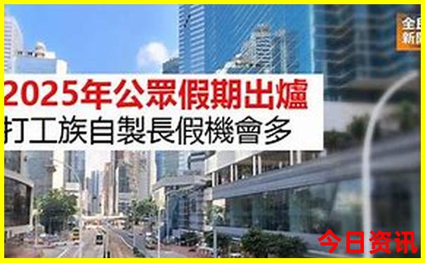 几月去哈尔滨旅游最合适
