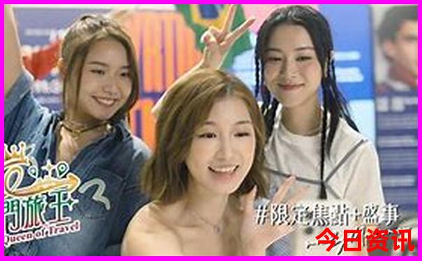 中国最美旅游景点排行榜