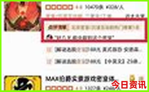 绵阳旅游必去十大景点推荐