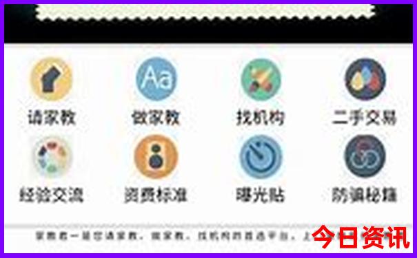 十大旅游景点排行榜前十名