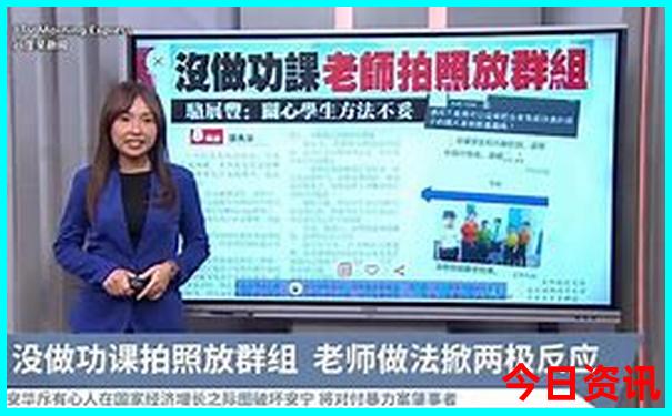 6749港澳彩开奖结果